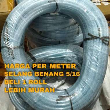selang benang 5/16 / Selang air benang lentur