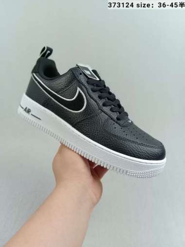 nike air force mid low