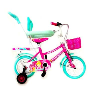 Jual Exotic Baby Stroller Tricycle Musik Kanopi Bell Sepeda Anak