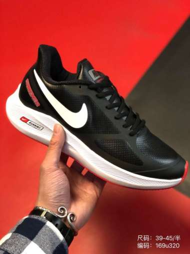 nike run vtility shielo shoes price
