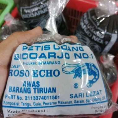 Sambal Petis Echo Roso Sidoarjo 500gr
