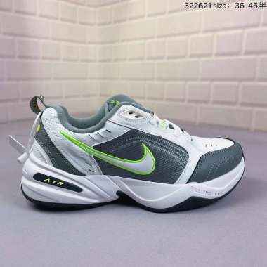 nike monarch green