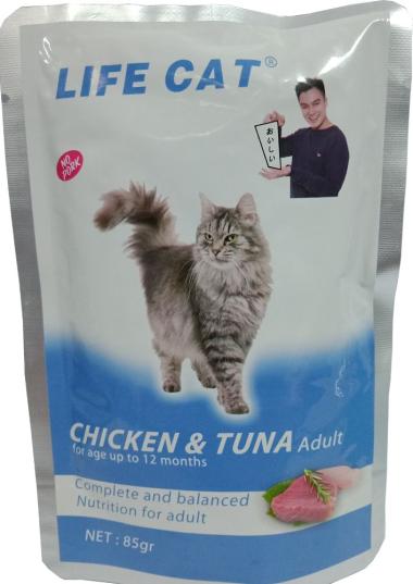 Jual Makanan Kucing Life Cat Salmon Pouch 85gram Wet Food Basah