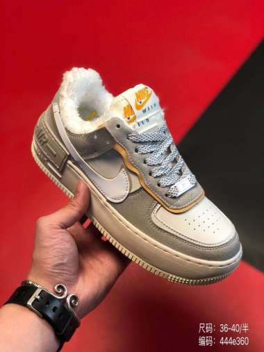 nike air force 1 shadow blue red