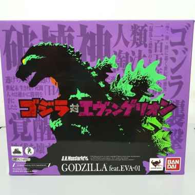 Bandai S.H Monsterarts Godzilla feat Eva-01 Limited Action Figure