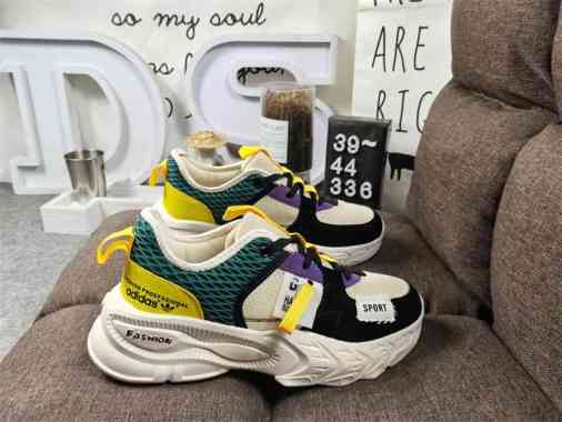 superstar trainers men