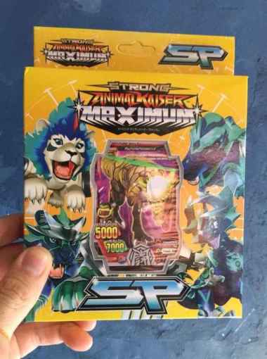 GREAT ANIMAL KAISER MAXIMUM SP TERBARU ULTRA RARE POPULER Multicolor