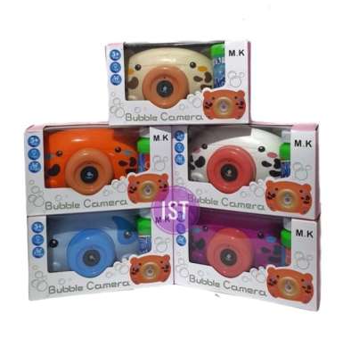 Mainan Anak Buble Camera Animal Bubble Sabun SAPI Putih Gelembung Multicolor