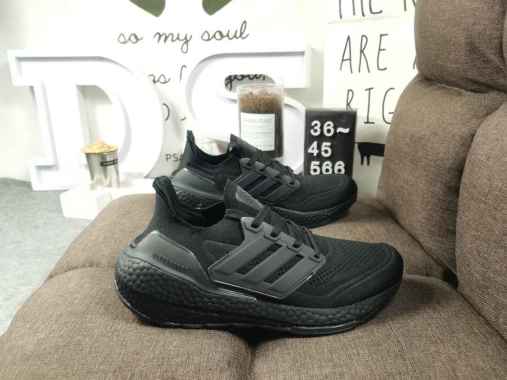 adidas ultraboost 20 46