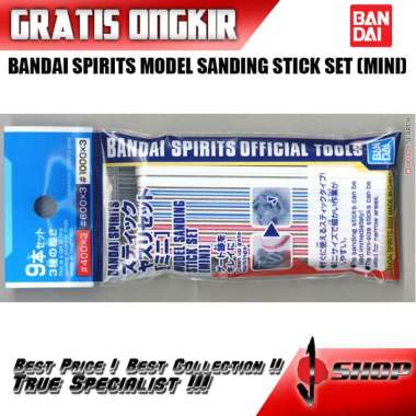 BANDAI SPIRITS MODEL - SANDING STICK SET (MINI)