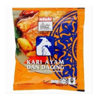 Adabi Bumbu Kari Ayam&Daging 250Gr