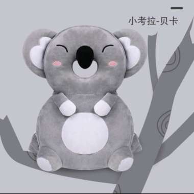 Pelindung Kepala Bayi / Bantal Anti Jatuh / Bantal Lucu Anti Jatuh Koala