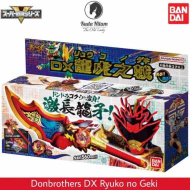 Bandai Avataro Sentai Donbrothers DX Ryuko no Geki