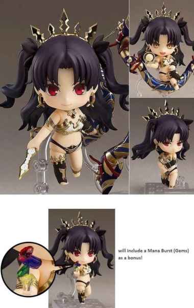[GSC Limited Bonus] Nendoroid Archer / Ishtar - Fate/Grand Order