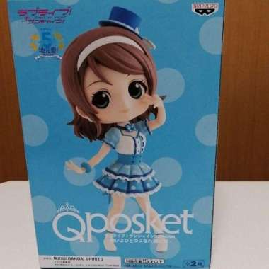 [JAPVER] Q Posket Figure You Watanabe - Omoi yo Hitotsu ni Nare