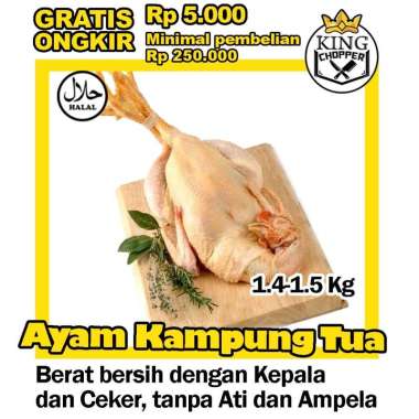 AYAM KAMPUNG TUA MERAH HALAL PREMIUM FROZEN MURAH BEKASI FRESH BERSIH SEGAR BEKU DAGING POTONG MENTA