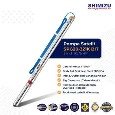 POMPA SATELIT SHIMIZU / SUBMERSIBLE PUMP SPG20-321K BIT (0.75 HP)