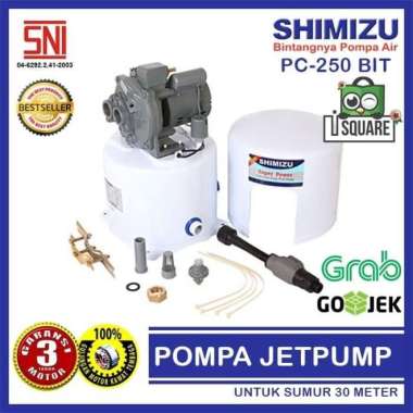 Pompa Jet Pump SHIMIZU PC 250 BIT / PC-250 BIT (Garansi SHIMIZU)