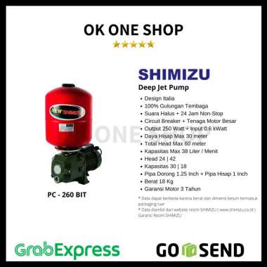 Shimizu JET Pump PC-260 NT (Tanpa Tabung)