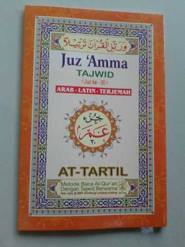 Al-Quran Juz Amma Tajwid Arab-Latin-Terjemah