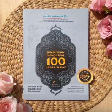 Buku Bimbingan Menghafal 100 Hadits Pilihan