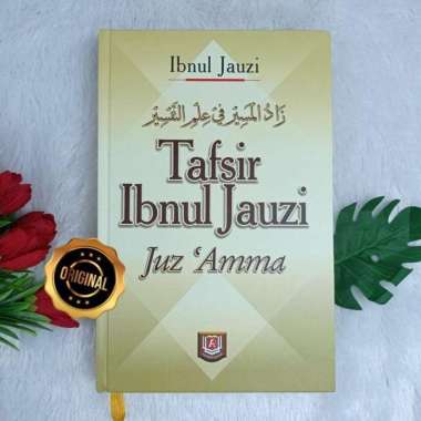 Buku Tafsir Ibnul Jauzi Juz Amma