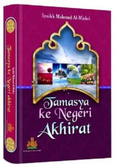 Buku Tamasya Ke Negeri Akhirat
