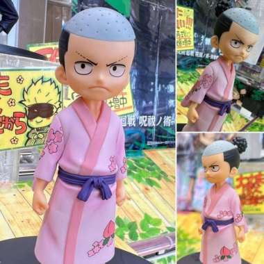 DXF Figure Kozuki Momonosuke - Grandline Children Wanokuni Vol. 1