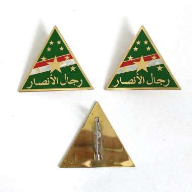 Pin Rijalul Ansor Pin Warna Hijau Bros Rijalul Ansor Segitiga Murah Mulyocreative