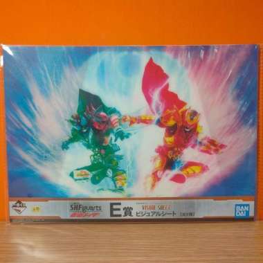 Kamen Rider Kiva Ichiban Kuji B4 Visual Sheet - Kamen Rider
