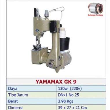 Mesin Jahit Karung Yamamax GK 9 mesin jahit goni