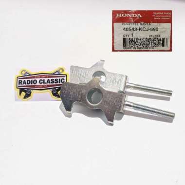 Setelan Rantai Anting Anting Adjuster Chain Set Kiri Kanan Honda Tiger Tilam Tilas Tirev Ori Ahm 405