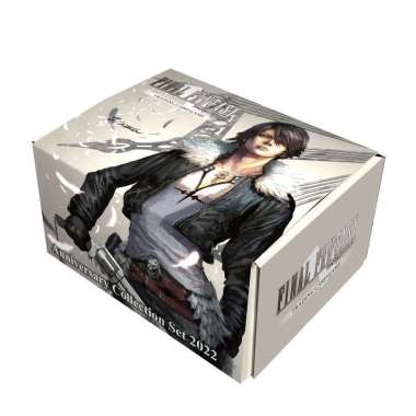 Final Fantasy TCG Anniversary Collection Set 2022