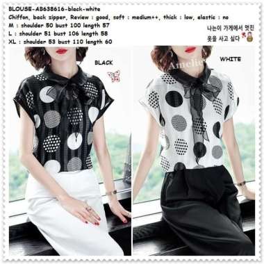 AB638616 Baju Atasan Polkadot Kemeja Wanita Blouse Korea Import Putih