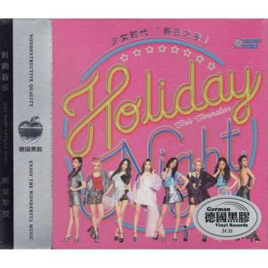 Girls' Generation - Holiday 3 CD