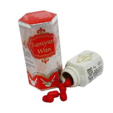 Daftar Harga 20 Samyunwan Terbaru April 2020 Terupdate Blibli Com