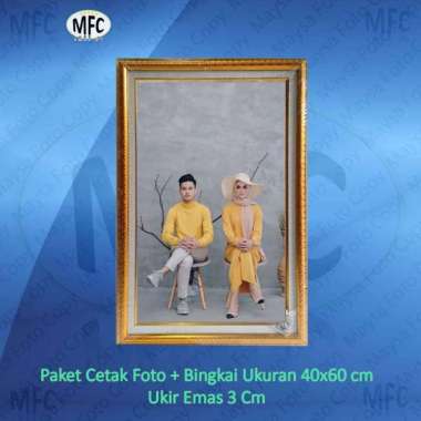 Paket Cetak Foto A2 40x60 cm+Bingkai 40x60 Linen minimalis & ukir 3 cm Emas