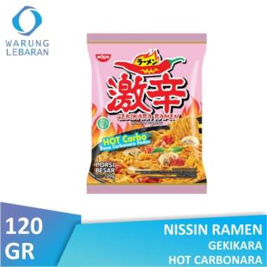 Nissin Ramen
