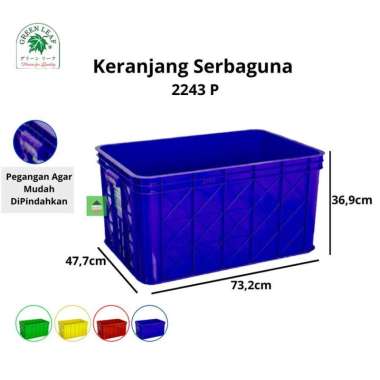 Green Leaf Container / Bak Air Keranjang Industri 2243 P Biru