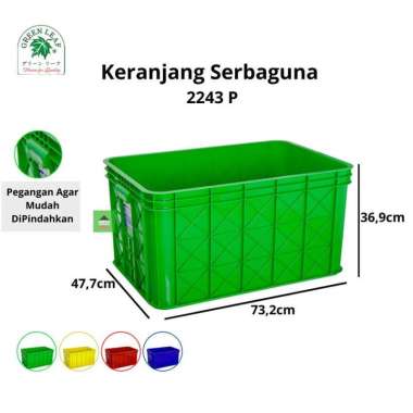 Green Leaf Container / Bak Air Keranjang Industri 2243 P Hijau