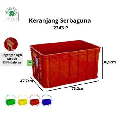 Green Leaf Container / Bak Air Keranjang Industri 2243 P Merah