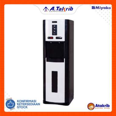MIYAKO DISPENSER WDP-300 HCN