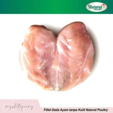 Fillet Dada Ayam Probiotik 500 Gram