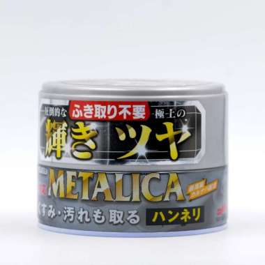 Soft99 Metalica Soft Wax | Pengkilap Cat Mobil