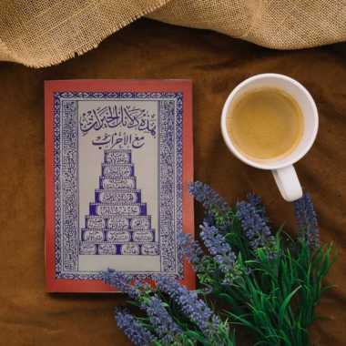 KITAB DALAIL KHAIRAT