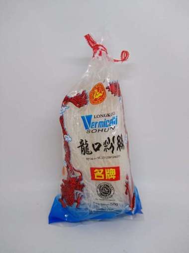 Soun cap naga 100 gr