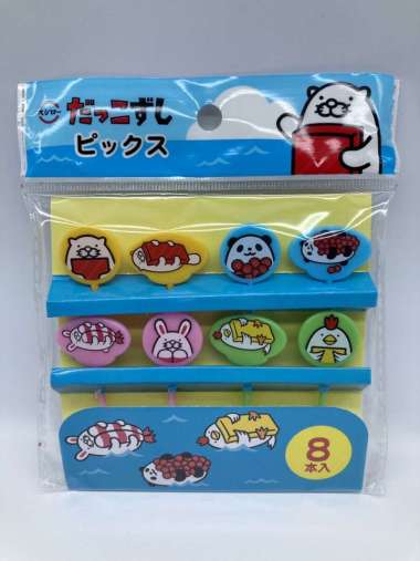 Dakko Zushi Food Pick