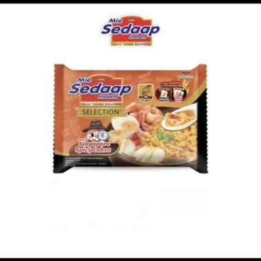 Mie Sedaap Sedap Singapore Spicy Laksa Pcs