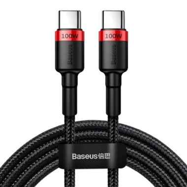 Jual Iit Baseus 3 In 1 Multi Usb Charger Cable Retractable 1 2m