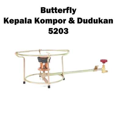 Butterfly Kompor Gas Semawar & Dudukan 5203 / Mawar / Smawar